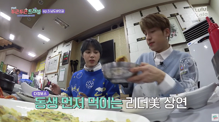 먹는걸로 영업당할거 같은 아이돌 여행먹방 (다이어터 주의) | 인스티즈