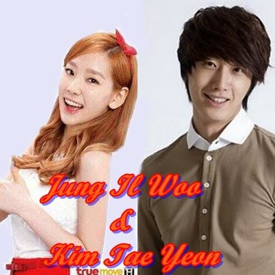 Because фф. любовь и магия чудесного дэбикуро-куна фильм 2014. великая свадьба дорама. одна девушка дорама. Because фф.