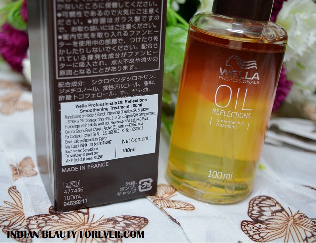 Wella Professionals Oil Reflections Smoothening Treatment Review, price