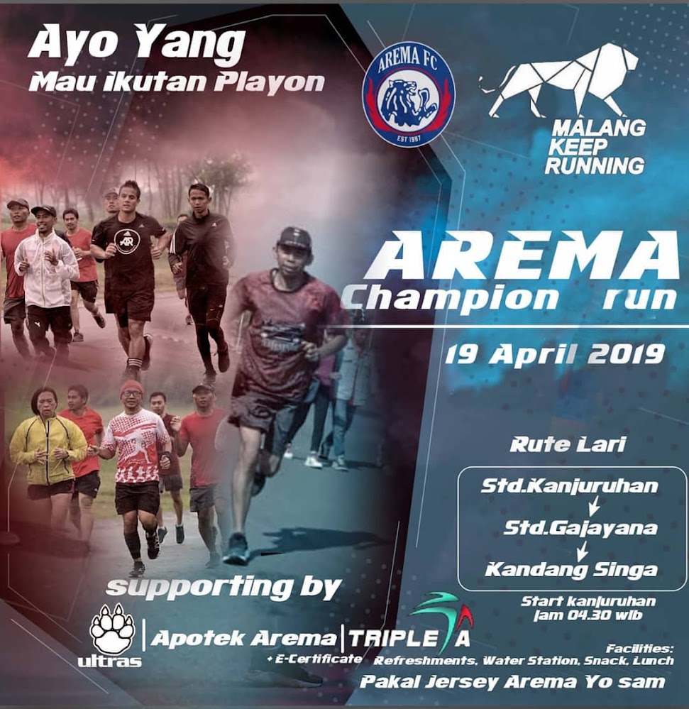 AREMA Champion Run • 2019 AREMA Champion Run • 2019
