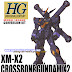 MODEL LEGEND: HGUC 1/144 Crossbone Gundam X2 Conversion Kit - Release Info
