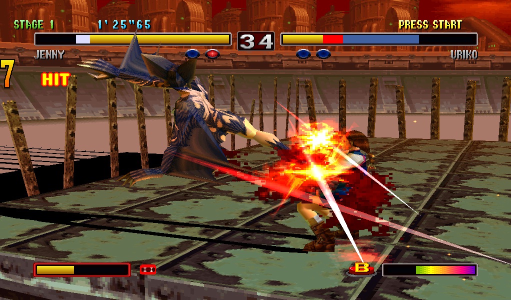 bloody roar for pc bloody roar for pc