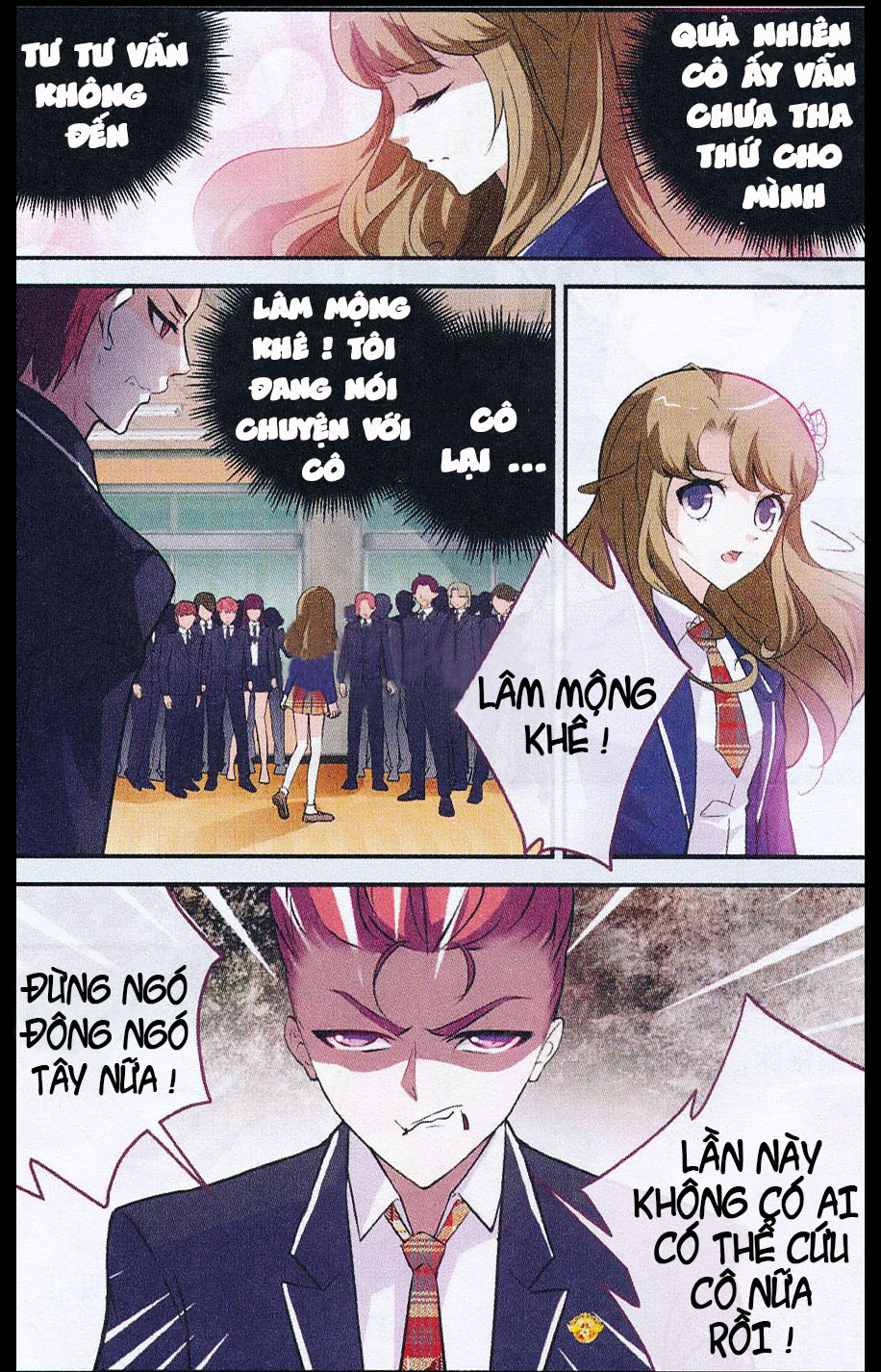 Mộng Khê Kỳ Đàm - Chương 9 - Trang 14