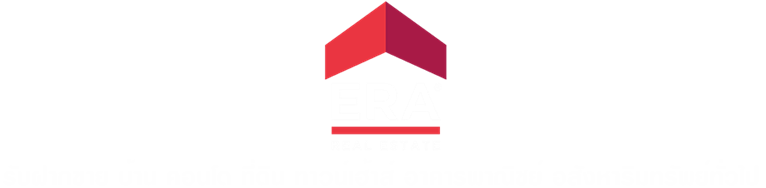 ERA Chonburi บ้านซื้อขายอสังหาบ้านคอนโดที่ดิน 