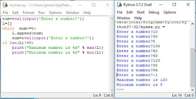 ICT For All Classes : Python program to find Max Min number