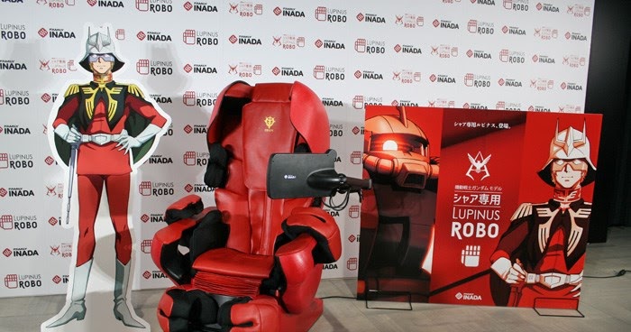 Char Aznable Cockpit Japanese Massage Chair Lupinus Robo