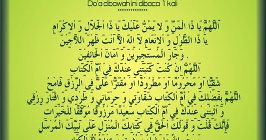 Pengertian &amp; Arti Nisfu Sya�ban