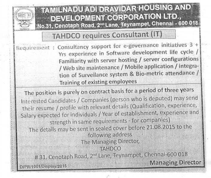 TAMILNADU GOVT JOBS Tamil Nadu Adi Dravidar Housing and Development