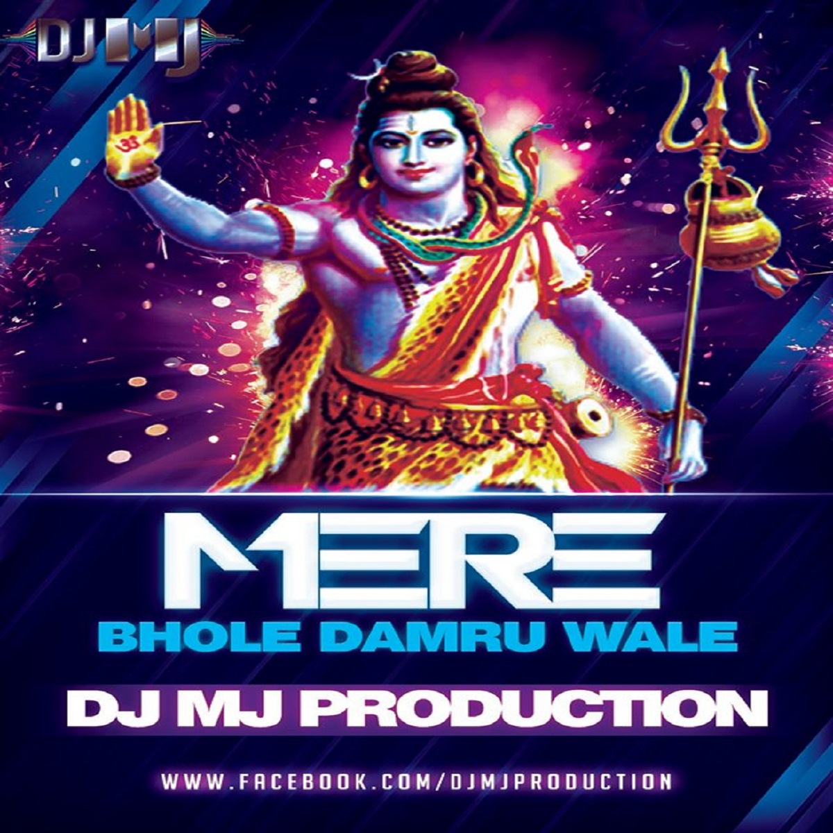 Mere Bhole Damru Wale - DJ MJ Production
