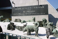Памятник собакам у Токийской телебашни