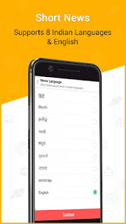 Way2SMS-v4.05-AdFree-Modded-Send-Free-SMS-Texts-(India-Only)-APK-Screenshot-www.apkfly.com Way2SMS-v4.05-AdFree-Modded-Send-Free-SMS-Texts-(India-Only)-APK-Screenshot-www.apkfly.com