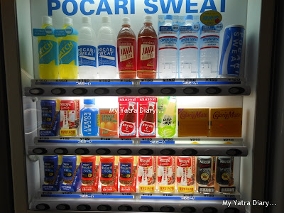 A drinks and beverages Vending machine, Japan