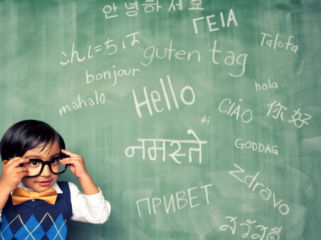 Mother Language Day - Ημέρα Μητρικής Γλώσσας