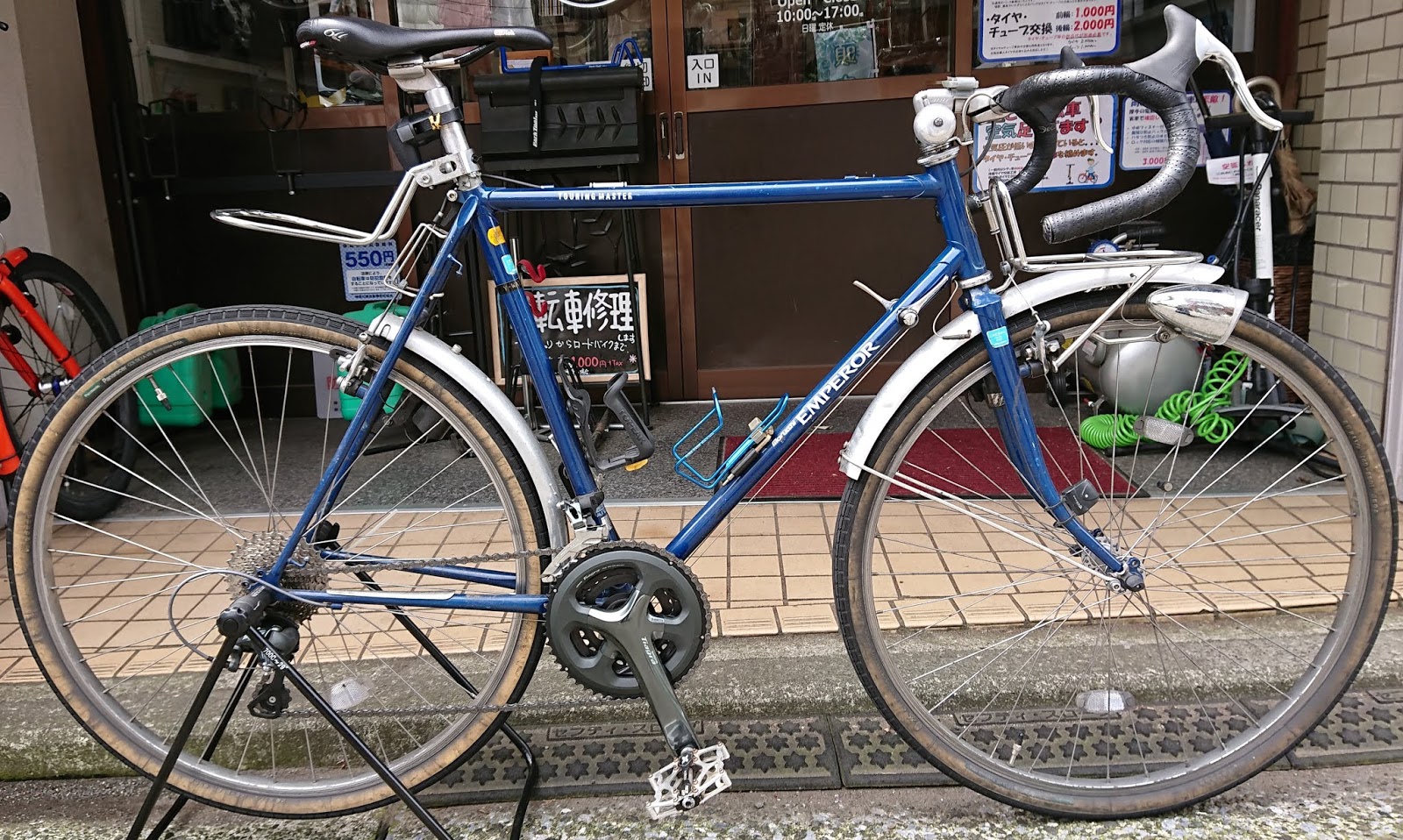 90年代 ミヤタエンペラー ヴィンテージロードバイク 90年代 ミヤタエンペラー ヴィンテージロードバイク