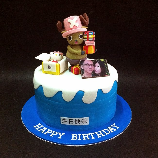 The Easiest Way to Send 3D Cake to Friends and Family in Kuala Lumpur