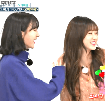 주아돌 오마이걸 아린이는 많이 올라왔으니 유아랑 비니 올립니다.gif | 인스티즈