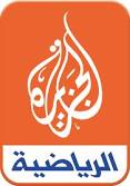 تردد قنوات الجزيرة الرياضية المفتوحة والمشفرة , +1.+2.+3.+4.+5.+6.+7.+8 .+9 ,+10 تردد قنوات الجزيرة الرياضية المفتوحة والمشفرة , +1.+2.+3.+4.+5.+6.+7.+8 .+9 ,+10