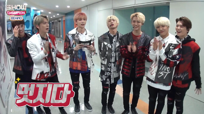 가사에 빙의 되지 않으면 나올 수 없는 남돌 리액션.gif | 인스티즈