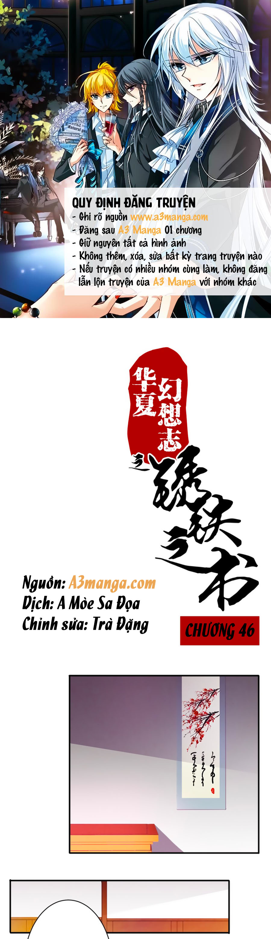 Tú Thiết Chi Thư Chap 46 - Next Chap 47
