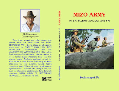 Mizo Army : V Battalion Vanglai 1966-67 By - ZOCHHUMPUII PA