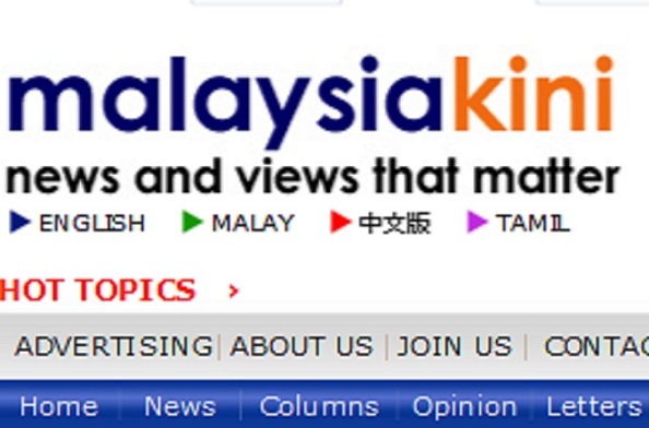 Malaysia Sejahtera Gempaq!! Malaysiakini kena "BAN"?