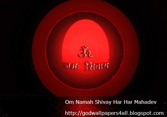 Namah Shivaya | God Wallpapers - Wallpapers