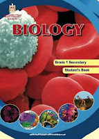 تحميل كتاب الاحياء باللغة الانجليزية للصف الاول الثانوى-english-biology-first-secondary-grade