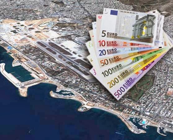 Επένδυση «Ελληνικό»: Τι δεν μας εξηγούν;
