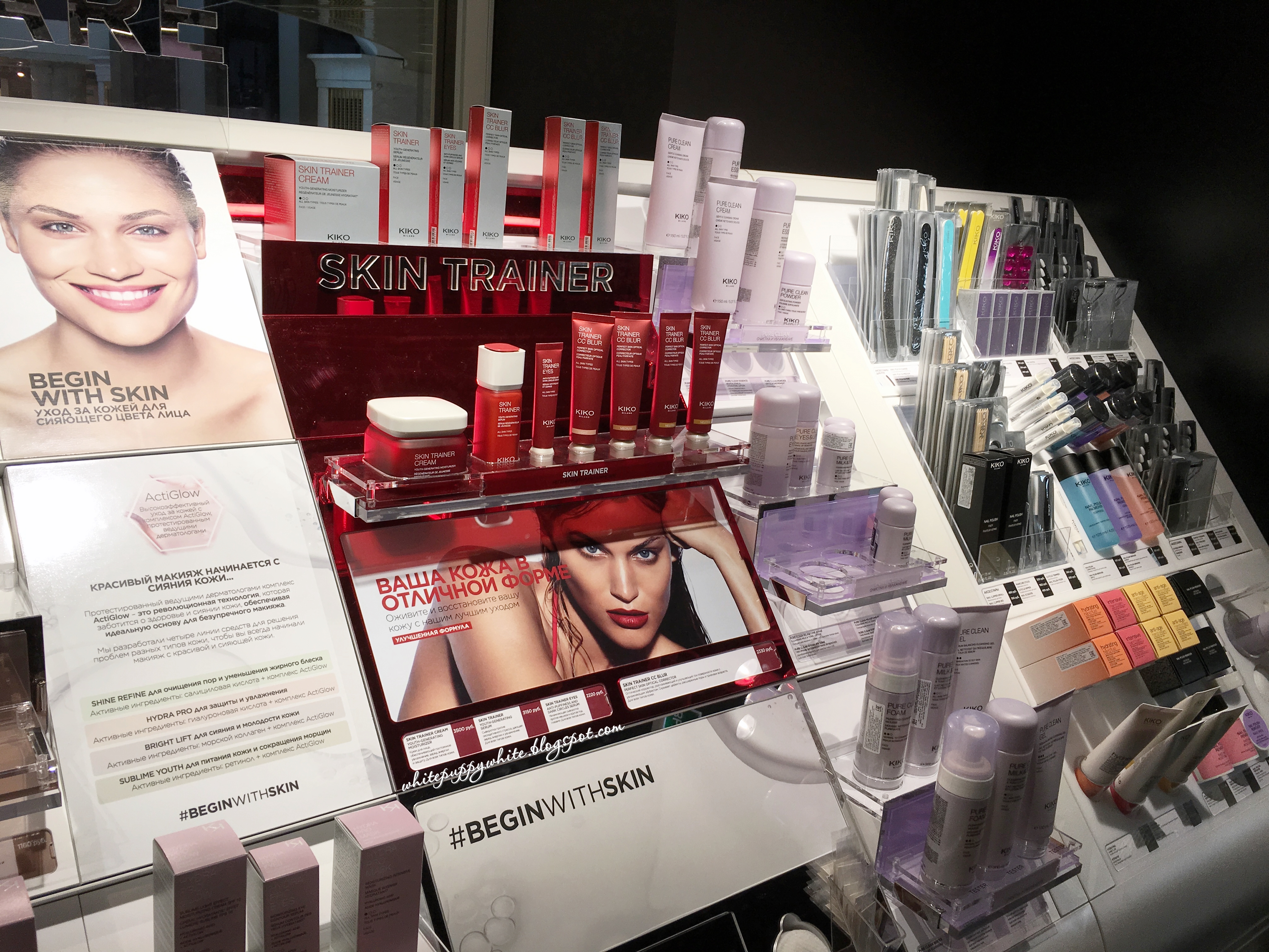 Kiko Косметика Магазины В Москве Список