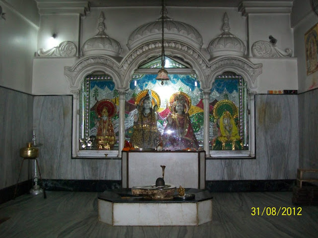 शिव परिवार