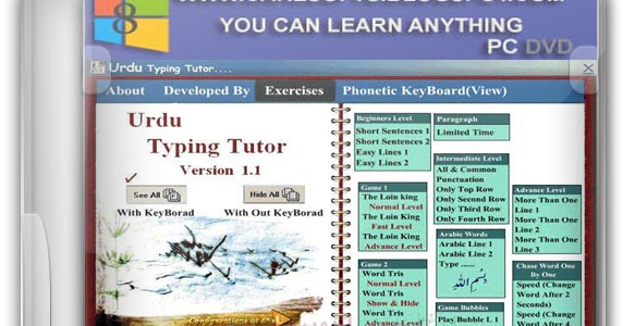 urdu typing master