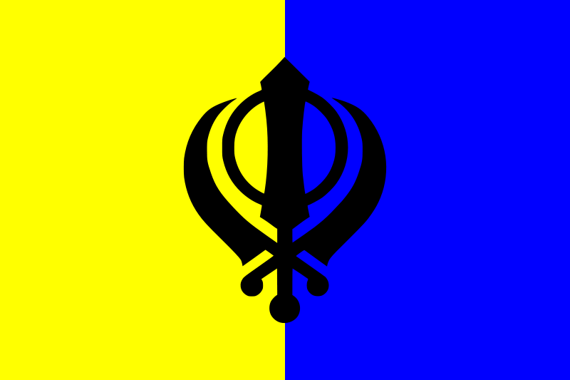 The Voice of Vexillology, Flags & Heraldry A family from Punjab the