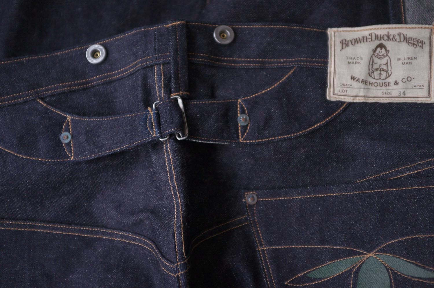 Brown-Duck & Digger - Jeans Just As They Ought To Be - New Utility