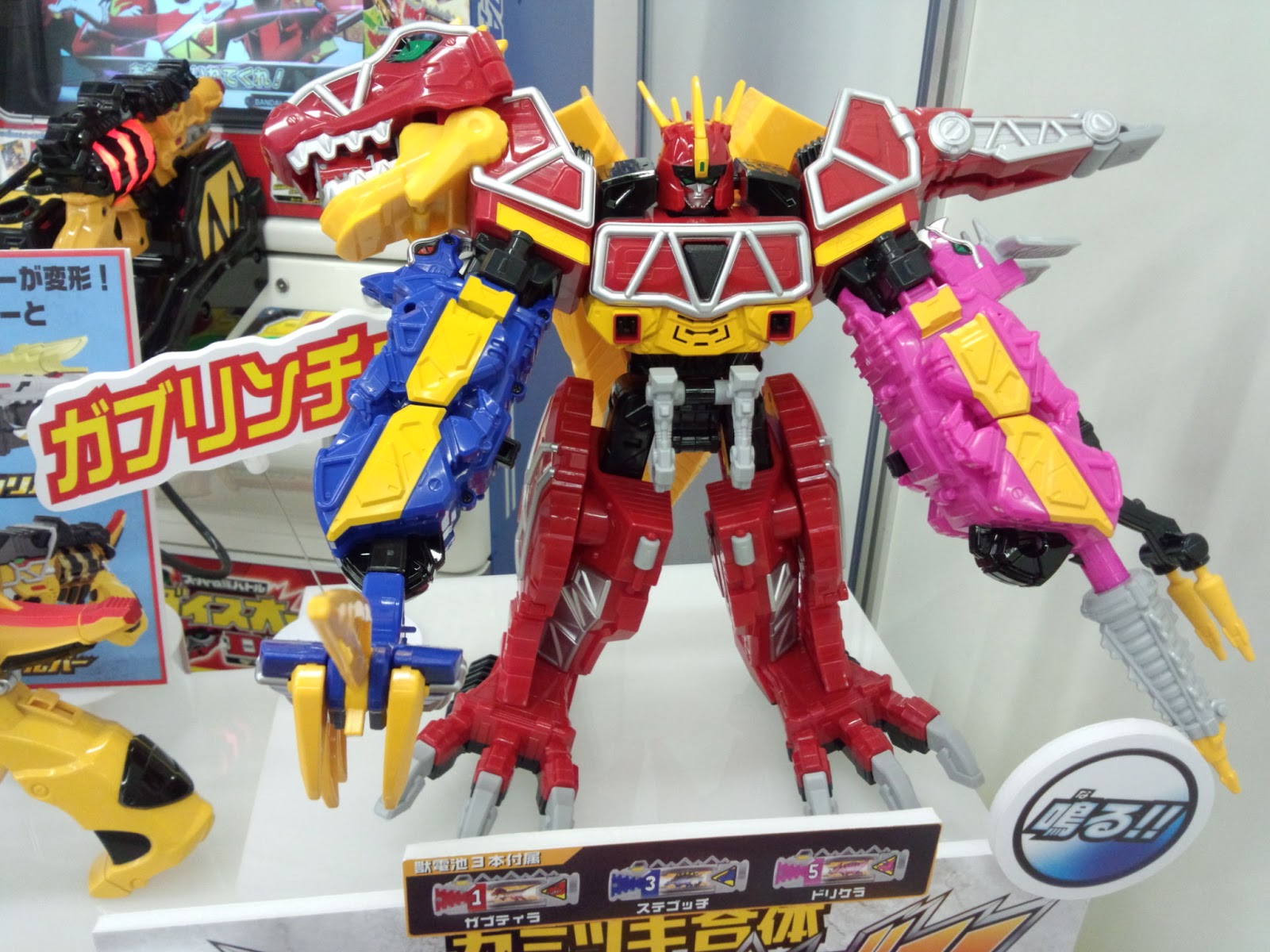 The center of anime and toku: Kyoryuger's Kyoryuzin Toy Demo