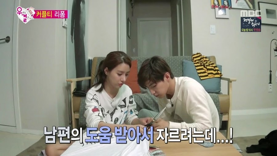 진정성 있는 변태로 거듭난 오늘자 송재림ㄷㄷㄷ.jpg | 인스티즈