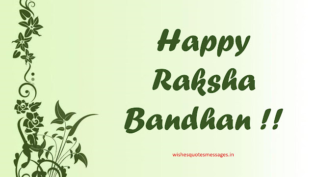 Happy Raksha Bandhan Images to Sister