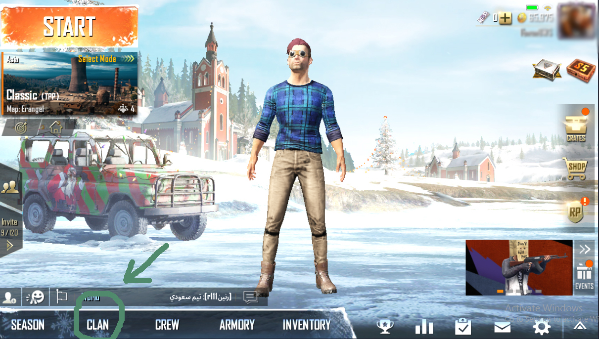 Baru Bloger CARA KELUAR ATAU LEAVE DARI CLAN PUBG