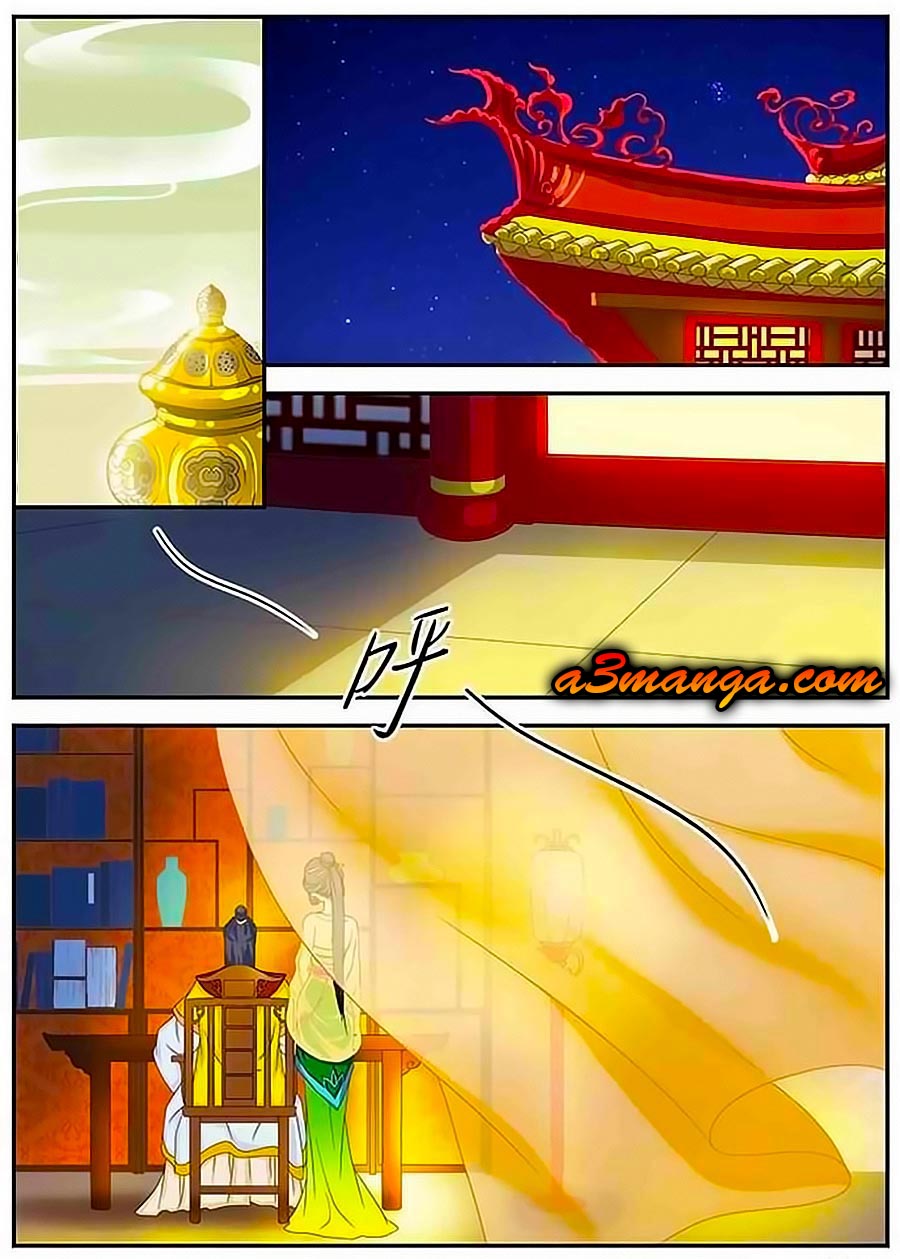 Lấy Lòng Vương Phi Ngốc Chap 2 - Next Chap 3