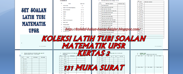 Buku Teks Bahasa Melayu Tahun 1 Muka Surat 131