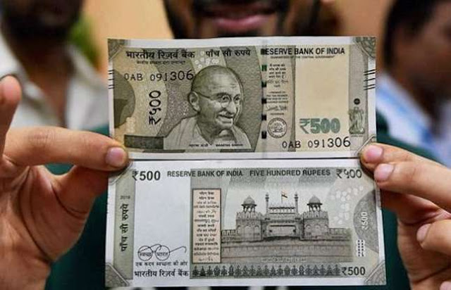 500 note 