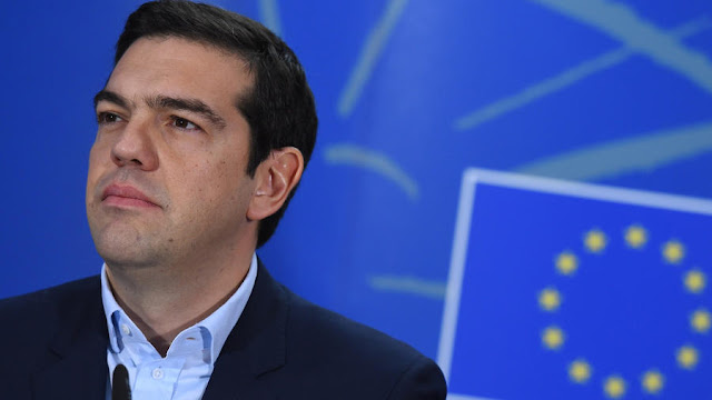 Alexis tsipras EU