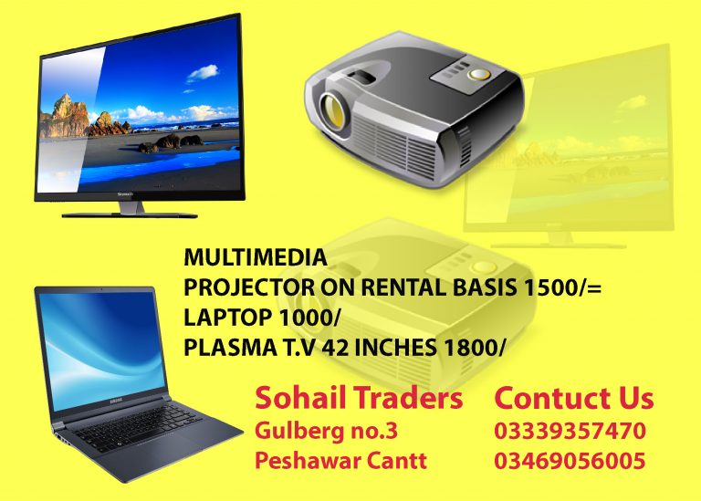 Projector rent for Peshawar Projectors rental basis for Peshawar