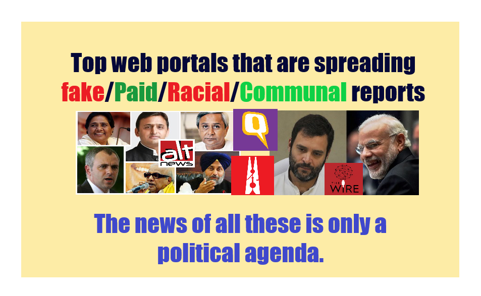 web portals that are spreading fake/Pro Congress/racial reports web portals that are spreading fake/Pro Congress/racial reports