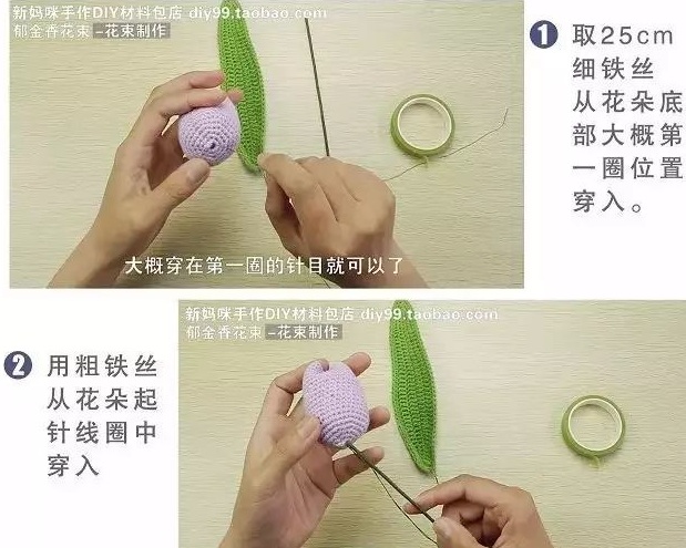 Схема сборки вязаных крючком тюльпанов (1)