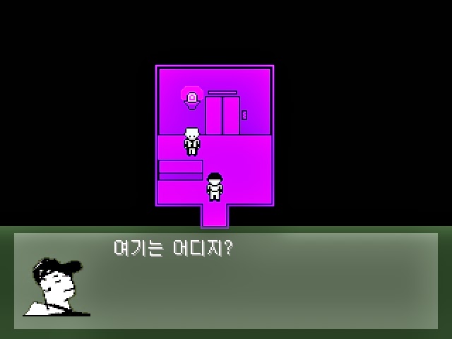 심오하고 독특한 세계관의 쯔꾸르 게임 OFF 4화 | 인스티즈