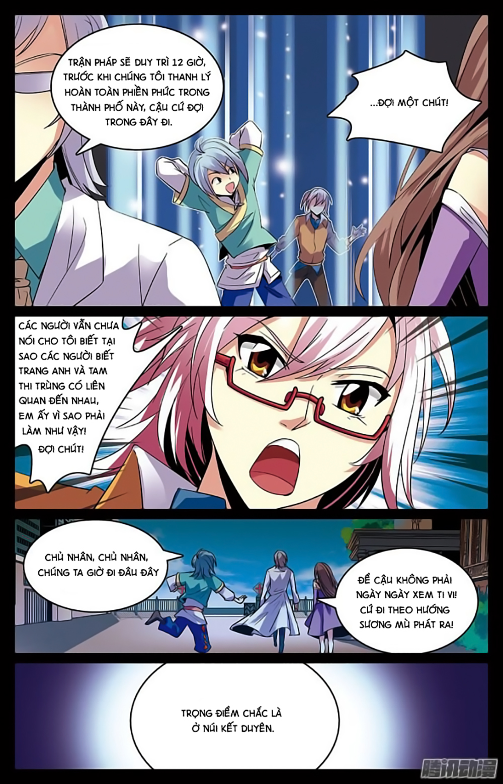 Hình Nhân Đế Quốc - Chương 17 - Trang 13