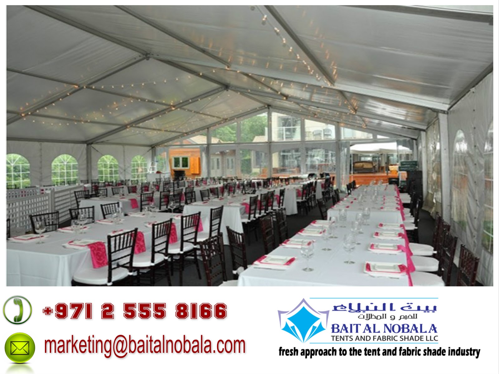 what is ramadan tent what is ramadan tent