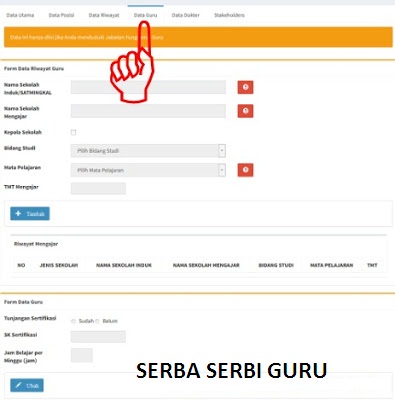 Cara Registrasi Login Dan Isi Data Pupns 2020 Idn Paperplane