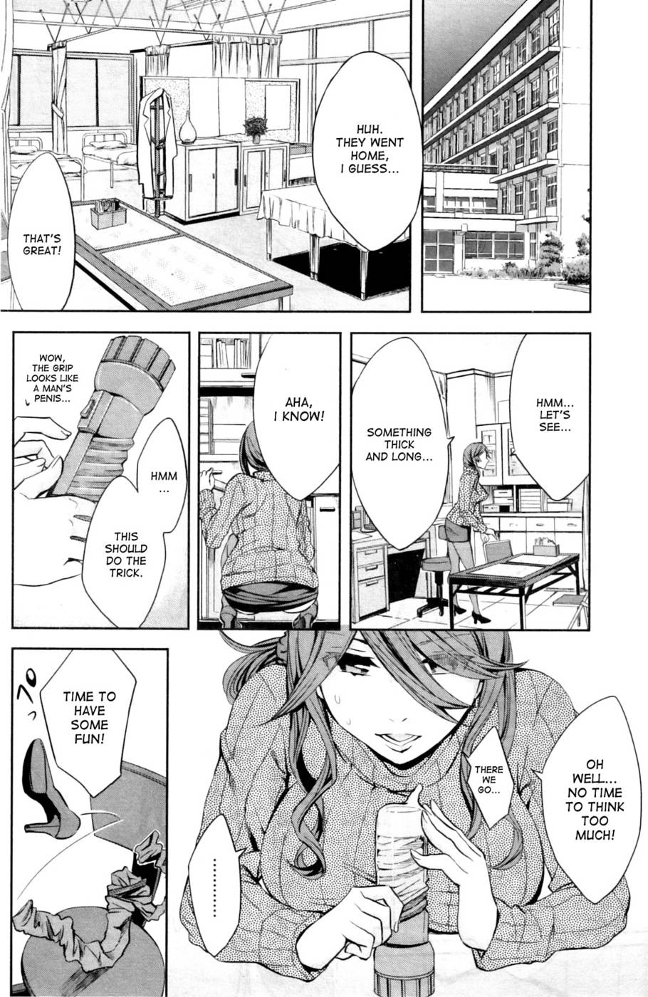 Hentai Manga Comic-Lovey dovey after school infirmary-Read-12