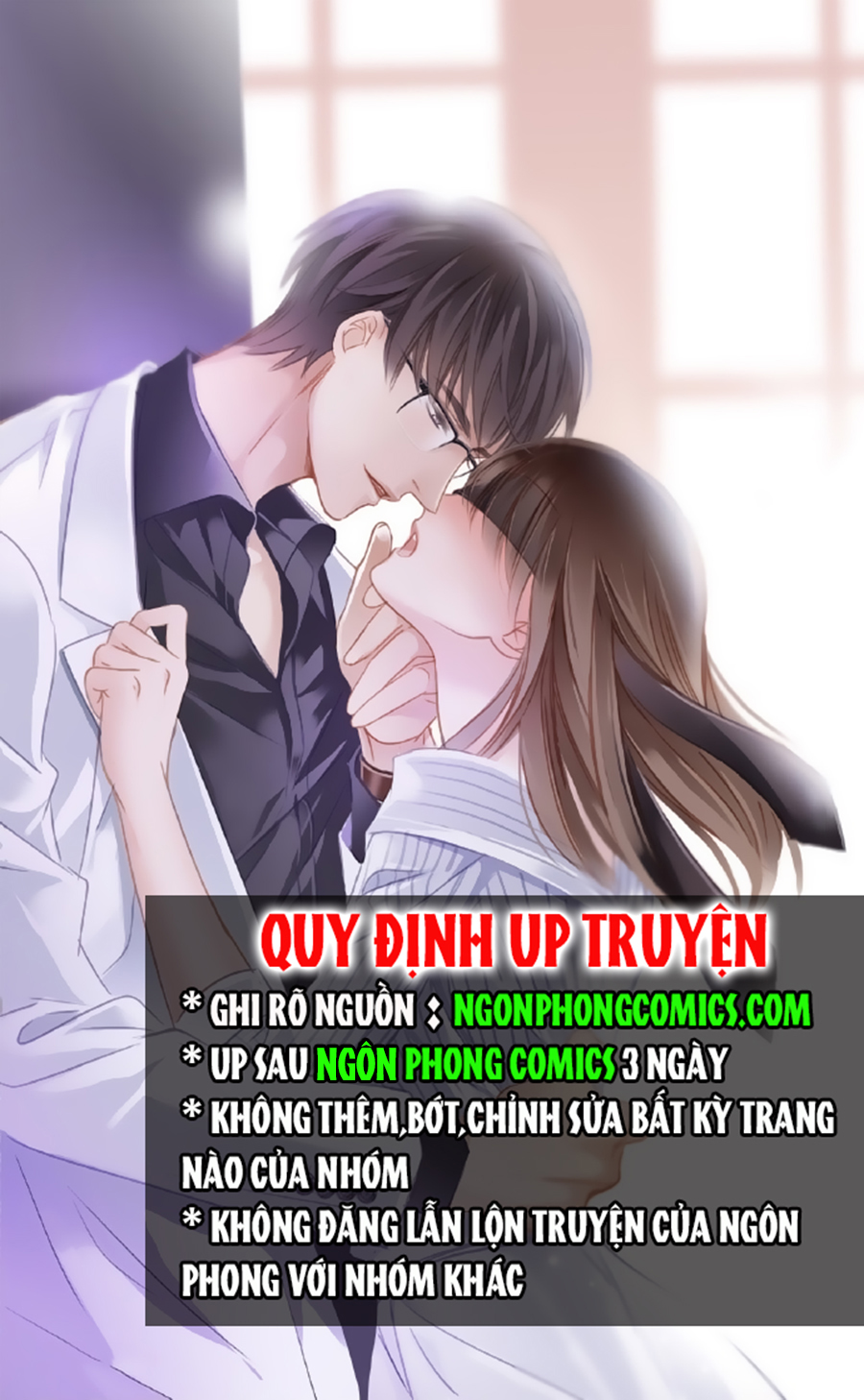 Đường Tăng Cũng Quyến Rũ - Chương 21 - Trang 1
